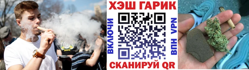 Какие есть наркотики Новохопёрск Вейп ТГК  Cocaine  СК  Гашиш  Марихуана  Бутират 