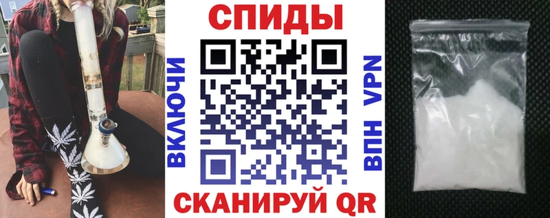 продажа наркотиков Новохопёрск АМФЕТАМИН 98%