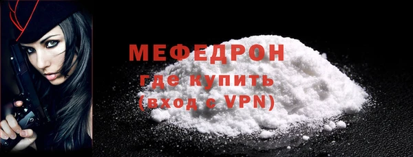 гашиш Горнозаводск