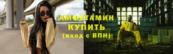 гашиш Горнозаводск