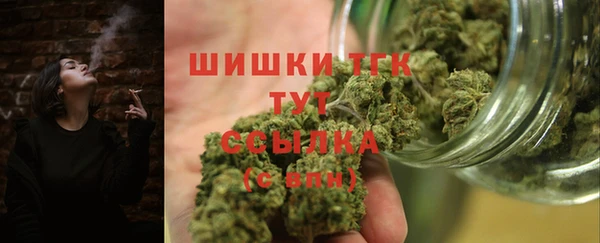 гашиш Горнозаводск