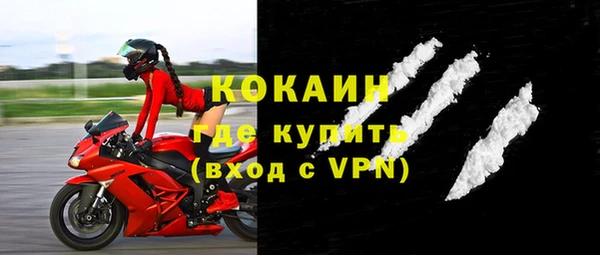 гашиш Горнозаводск
