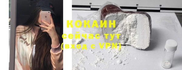 гашиш Горнозаводск