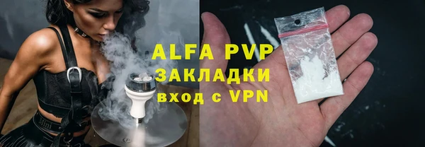 гашиш Горнозаводск