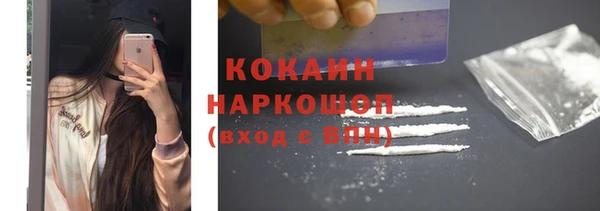гашиш Горнозаводск