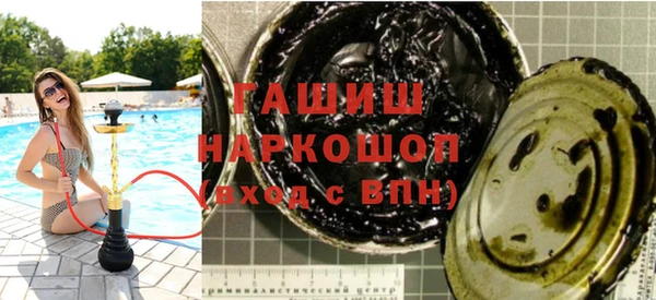 прущая мука Остров