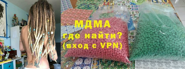 гашиш Горнозаводск