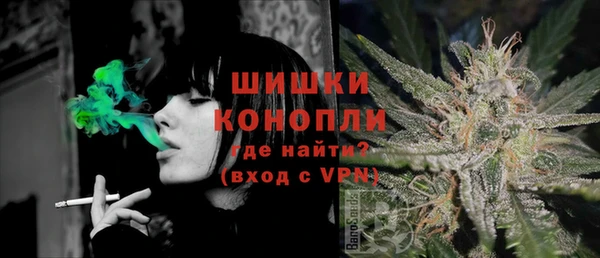 гашиш Горнозаводск
