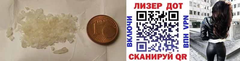 ЛСД экстази ecstasy  Новохопёрск 