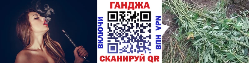 Бошки Шишки White Widow  blacksprut зеркало  дарк нет клад  где купить наркоту  Новохопёрск 